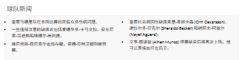 {70BD1B30-A927-425B-AED2-BEB69845417B}.png