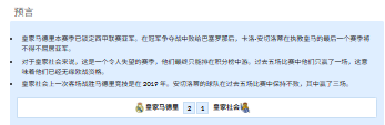 {1989DCCB-D838-4A9F-B480-F0B389086323}.png