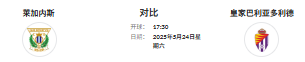 {8218BB3A-E7A2-4FC1-99E7-394DAE3ADFC0}.png