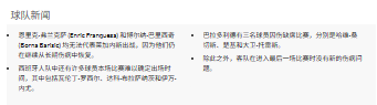 {13CFFCEC-170B-4865-BFC9-48DD6479AB57}.png