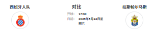 {7A87CD29-8679-4AF5-A961-100CEF503E9B}.png