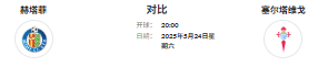 {297BF01B-A8A1-4CA7-B263-1DCCBAC3824B}.png