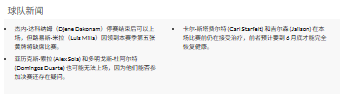 {85258FE3-D672-4F56-9C2F-B481925E0ED9}.png
