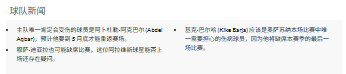 {EFEDBD90-32D6-4AF8-8751-E5606A17569F}.png