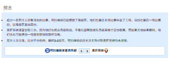 {FF4FC7B4-523E-4315-B0C8-D13E8E4FCF58}.png