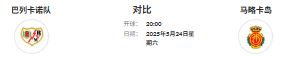 {A700BE30-5190-433F-8163-8E7D0B1D5BFC}.png