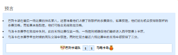 {2EC626F1-CF41-4D9A-8E7A-51A550751528}.png