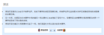 {01CA00BE-5877-4753-B320-49DE69AC2C84}.png