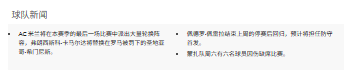 {7D8CE18A-B054-4AF3-8A1C-846FAC2F97DC}.png