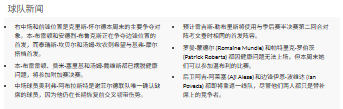 {F6A72F75-1B90-41D1-9673-A299927F47C0}.png