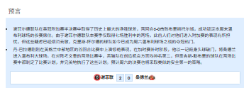 {62692E0A-70EB-4D2B-AAE3-BE654C043E70}.png