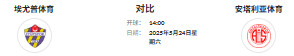 {7EC2F67E-EBD0-4794-9541-C467D8781323}.png