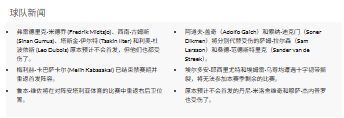 {1E4CC6BC-C904-4510-BA89-E83B83D76F57}.png