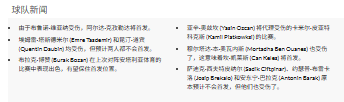 {051DEAC3-36ED-4BC9-8993-4F83F6B65A3C}.png